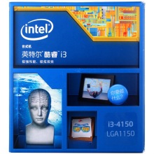 Intel酷睿i3-4150 22纳米 Haswell全新架构盒装CPU