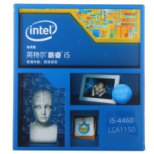 酷睿i5-4460 22纳米 Haswell全新架构盒装CPU